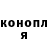 Канабис ГИДРОПОН Gavrila Morn