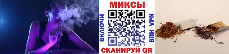 Бутират 99% Козловка