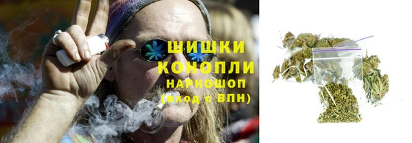 марихуана Алексеевка