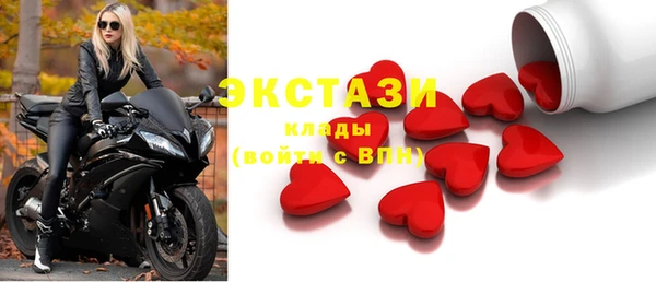 каннабис Пересвет