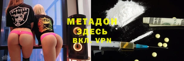 прущая мука Алексин
