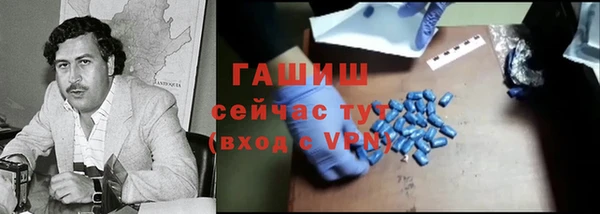марихуана Алексеевка