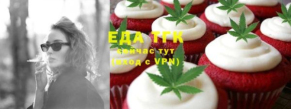 кокаин колумбия Алзамай