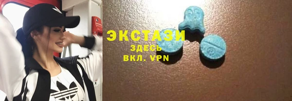 меф VHQ Переславль-Залесский