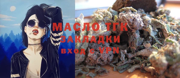 марихуана Алексеевка