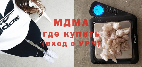 стаф Пестово