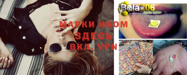 прущая мука Алексин