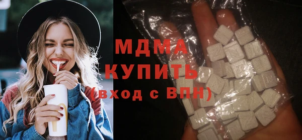 марихуана Алексеевка