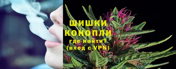марихуана Алексеевка
