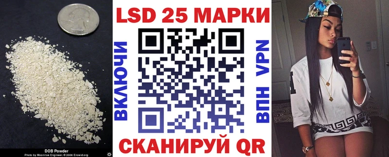 блэк спрут ONION  сколько стоит  Козловка  Лсд 25 экстази ecstasy 