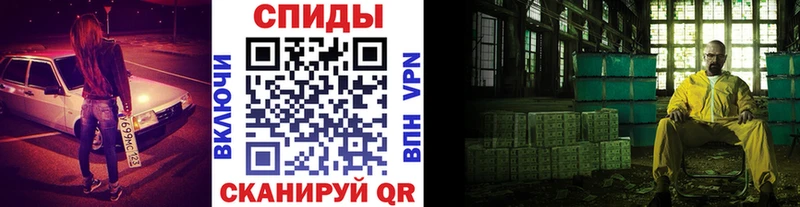 наркотики  Козловка  KRAKEN онион  Метамфетамин винт 